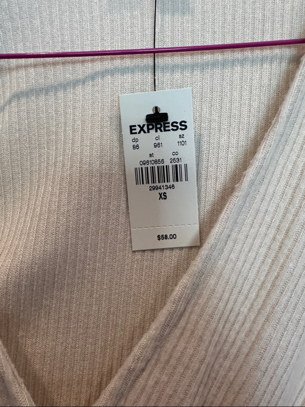 NWT Express Cream Ribbed Wrap Bodysuit - Picture 2 of 4